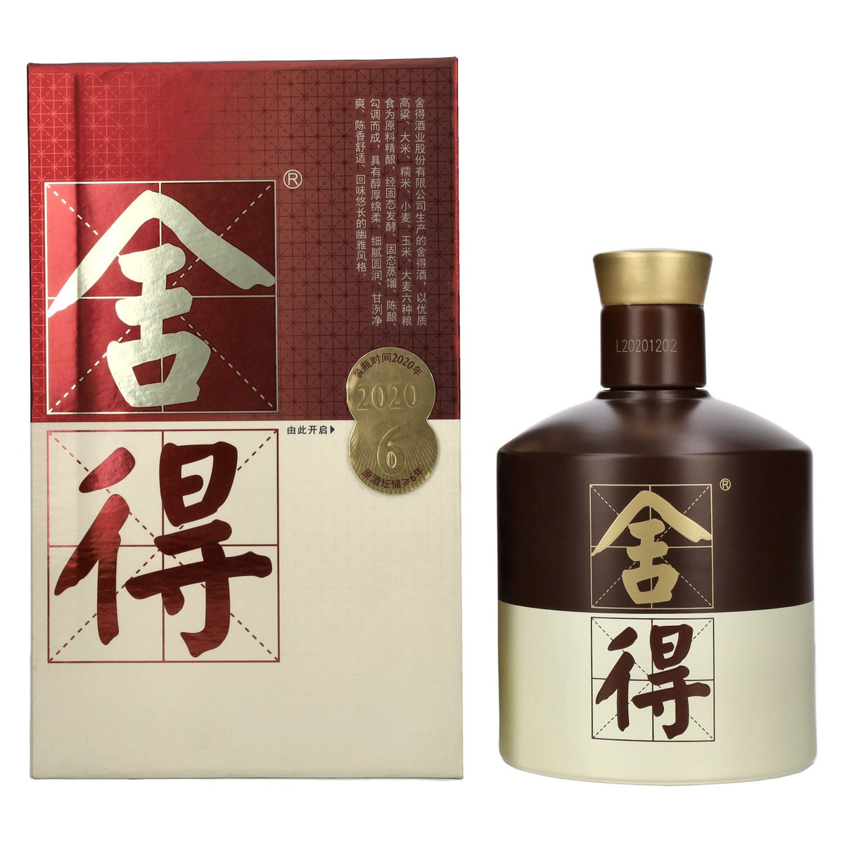 Shede Classic 52% Vol. 0,5l in Giftbox