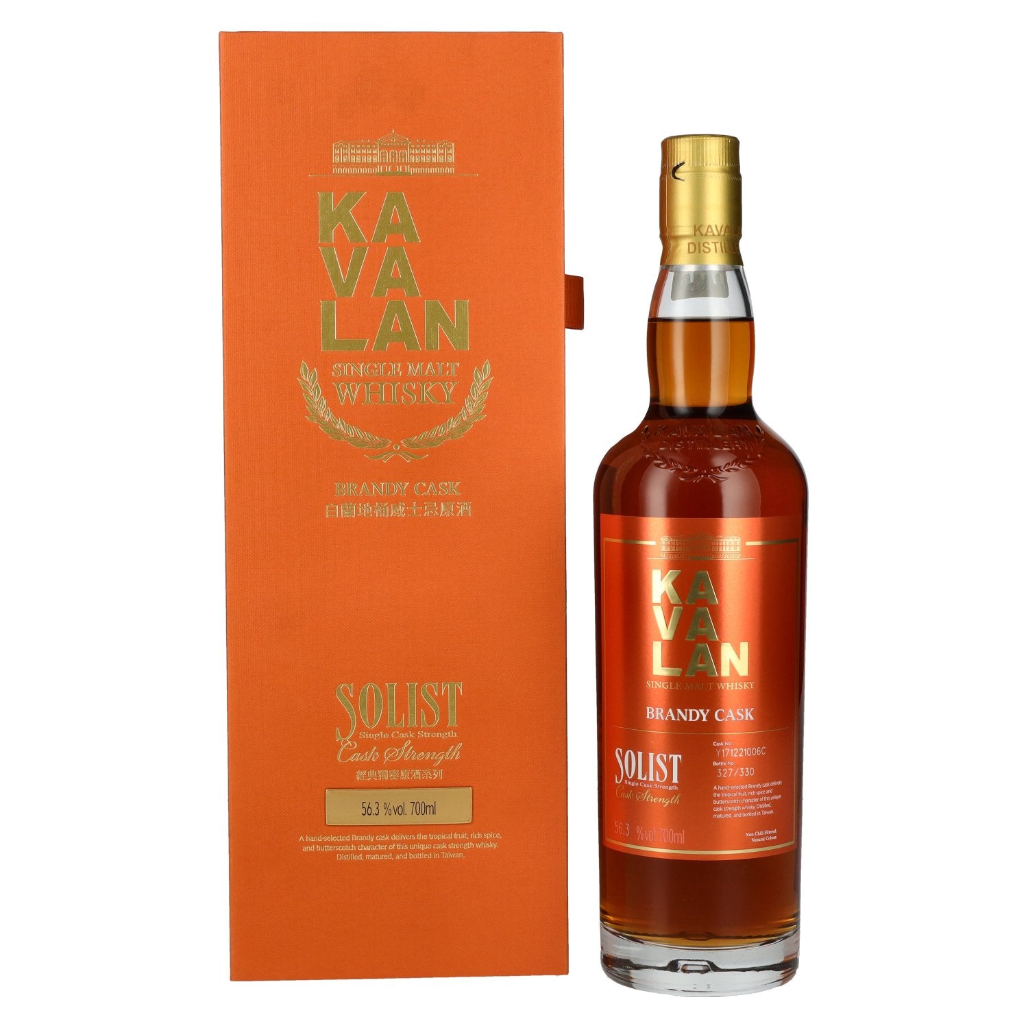 Kavalan SOLIST Brandy Cask 56,3% Vol. 0,7l in Giftbox