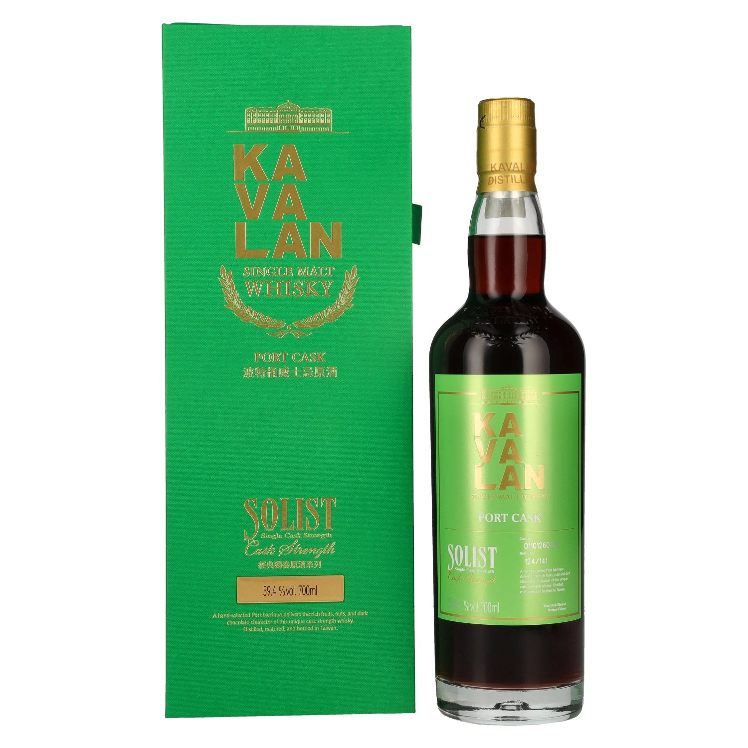 Kavalan SOLIST Single Malt Whisky Port Cask 59,4% Vol. 0,7l in Giftbox
