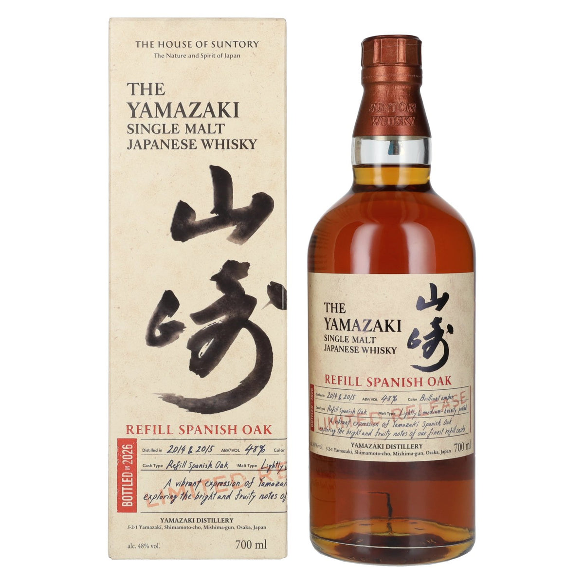 Suntory The Yamazaki REFILL SPANISH OAK Single Malt Japanese Whisky 48% Vol. 0,7l in Giftbox