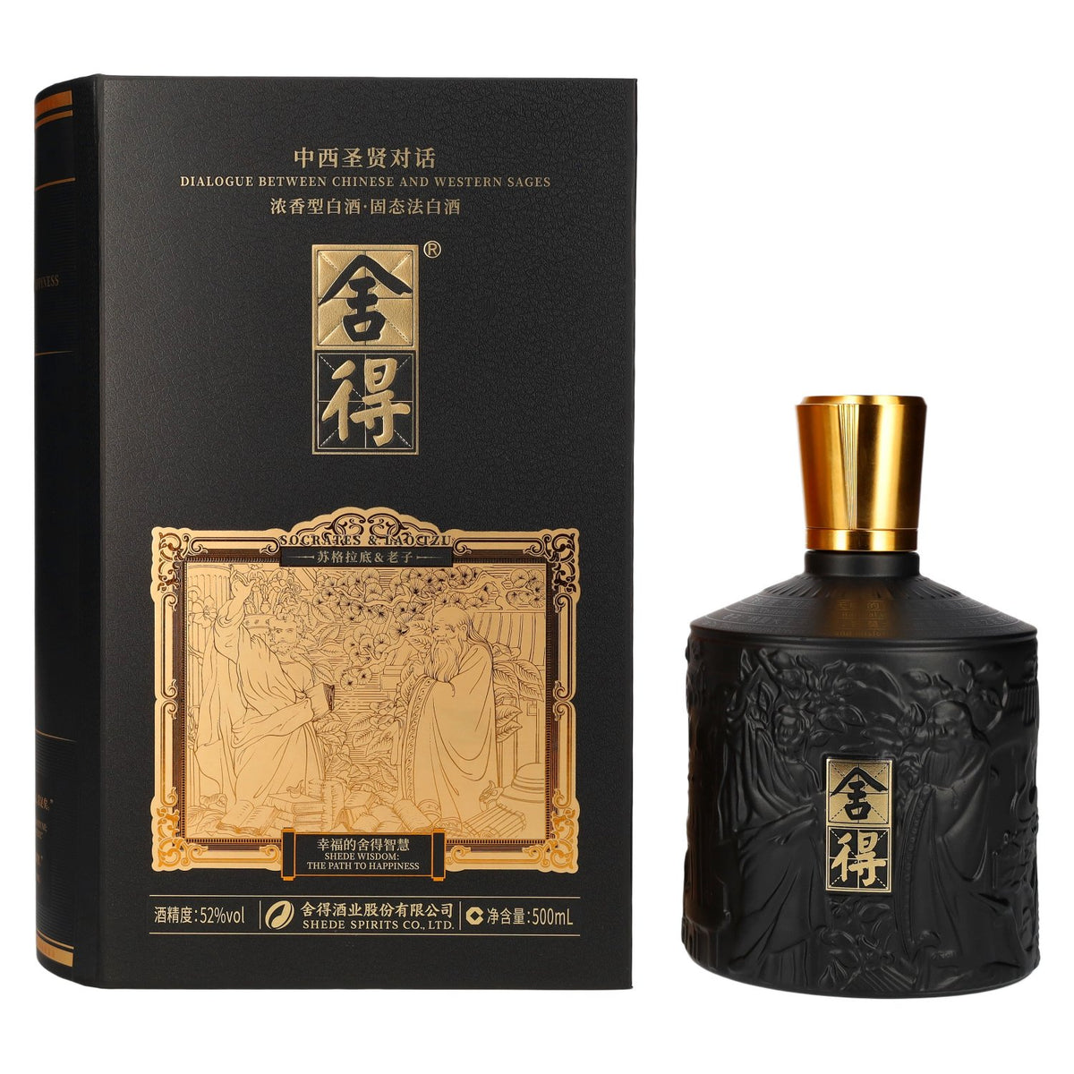 Shede Spirit of the Sages 52% Vol. 0,5l in Giftbox