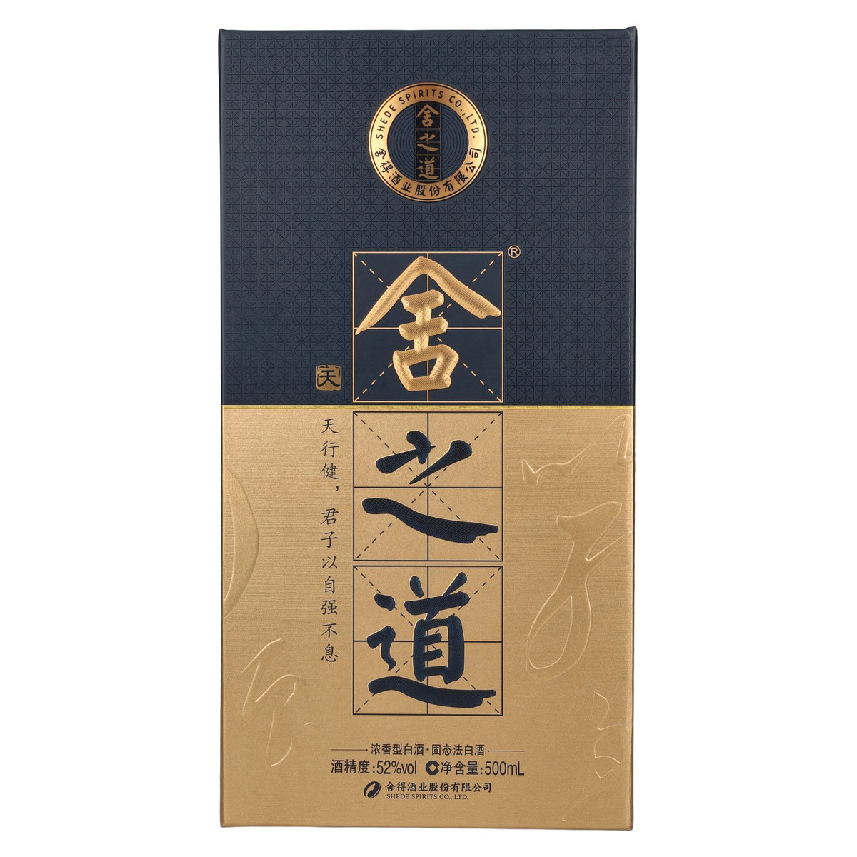 Shede She Zhi Dao Tian Dao 52% Vol. 0,5l in Giftbox