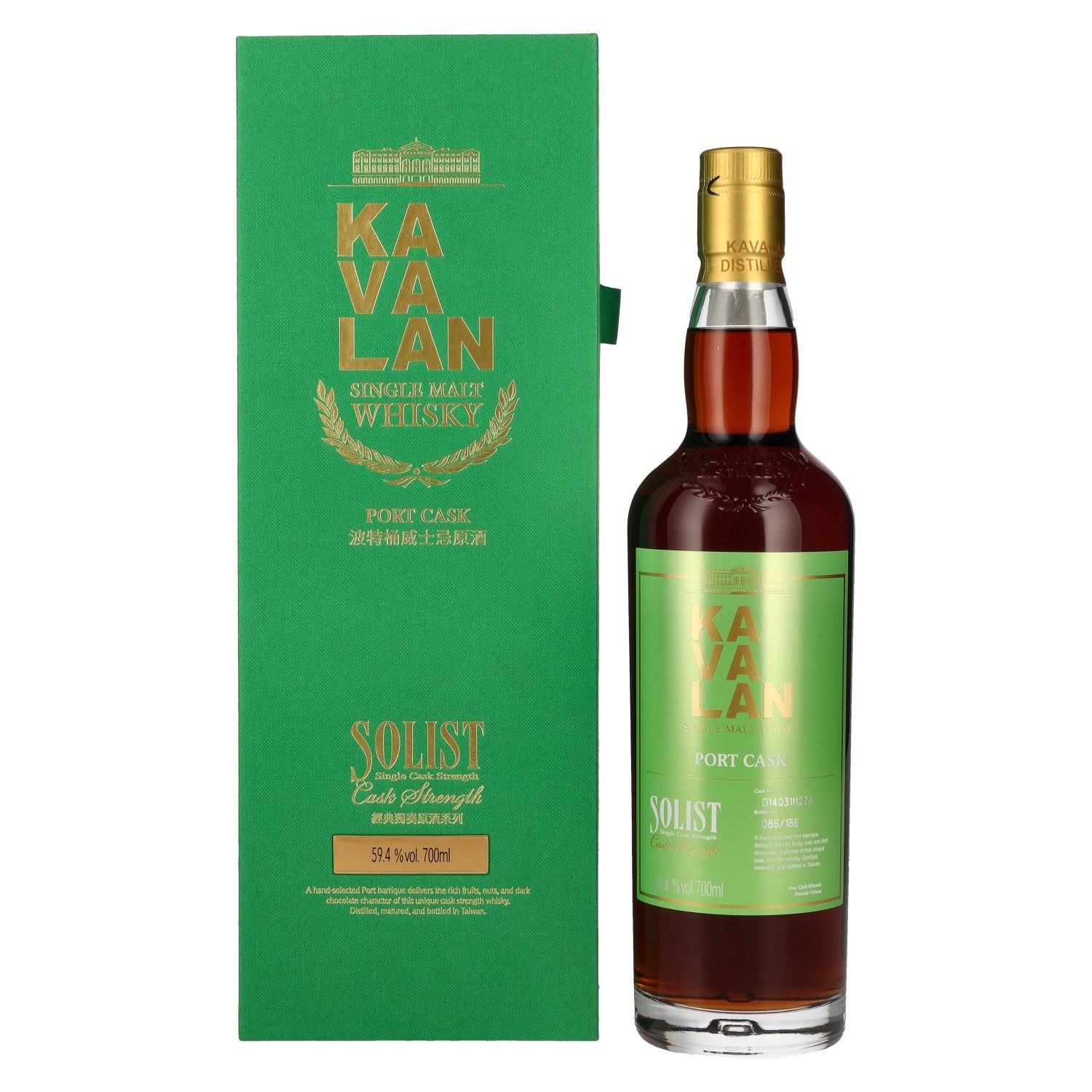 Kavalan SOLIST Single Malt Whisky Port Cask 59,4% Vol. 0,7l in Giftbox –  Mydrinx.shop