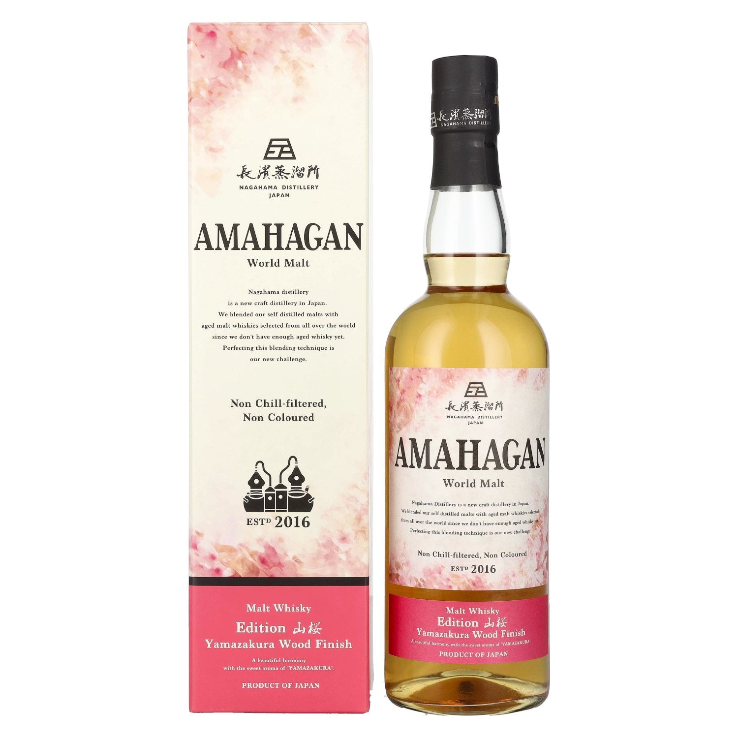 Buy Amahagan World Malt Whisky YAMAZAKURA WOOD Finish 47% Vol. 0 