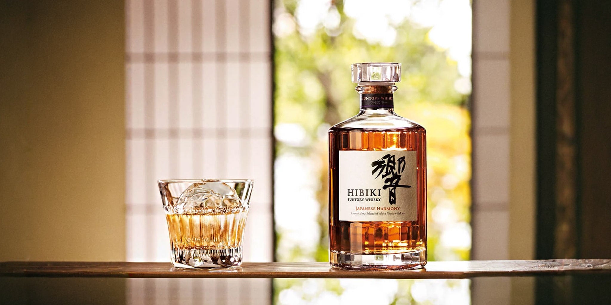 Hibiki Japanese Whisky: Harmony in Every Sip