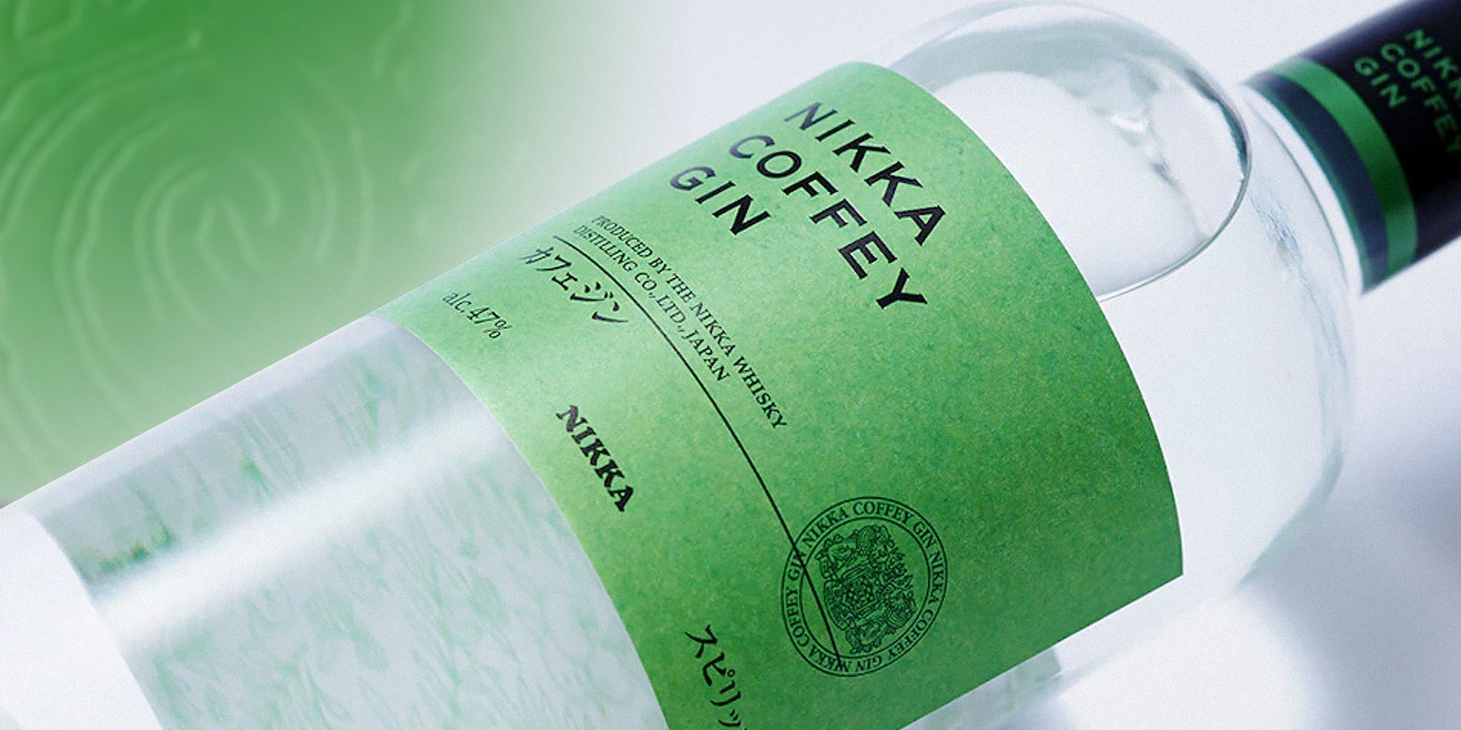 Nikka Coffey Gin — Japanese Craft Gin in a Gift Box