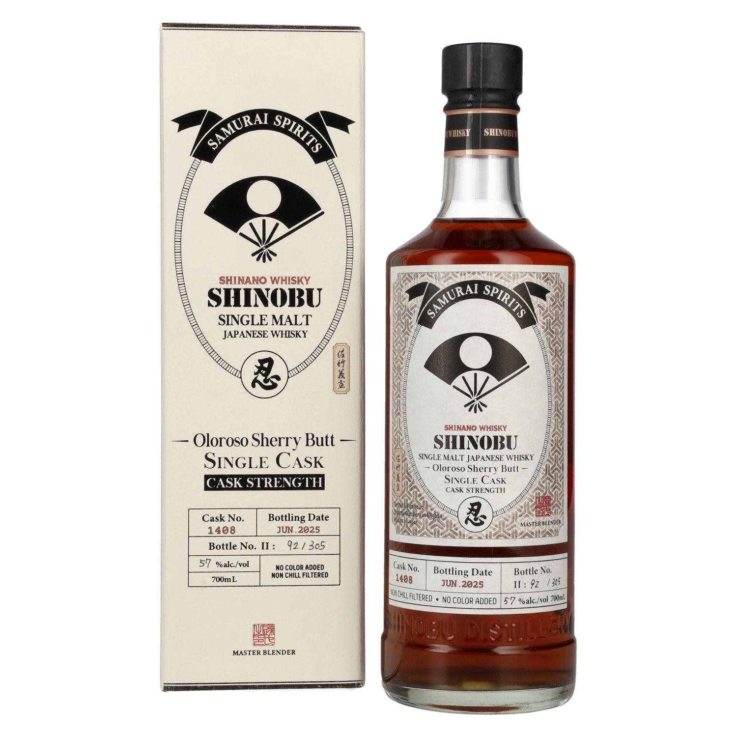 Shinobu Japanese Single Malt Satake Yoshinobu Oloroso Sherry Butt 57% Vol. 0,7l in Giftbox