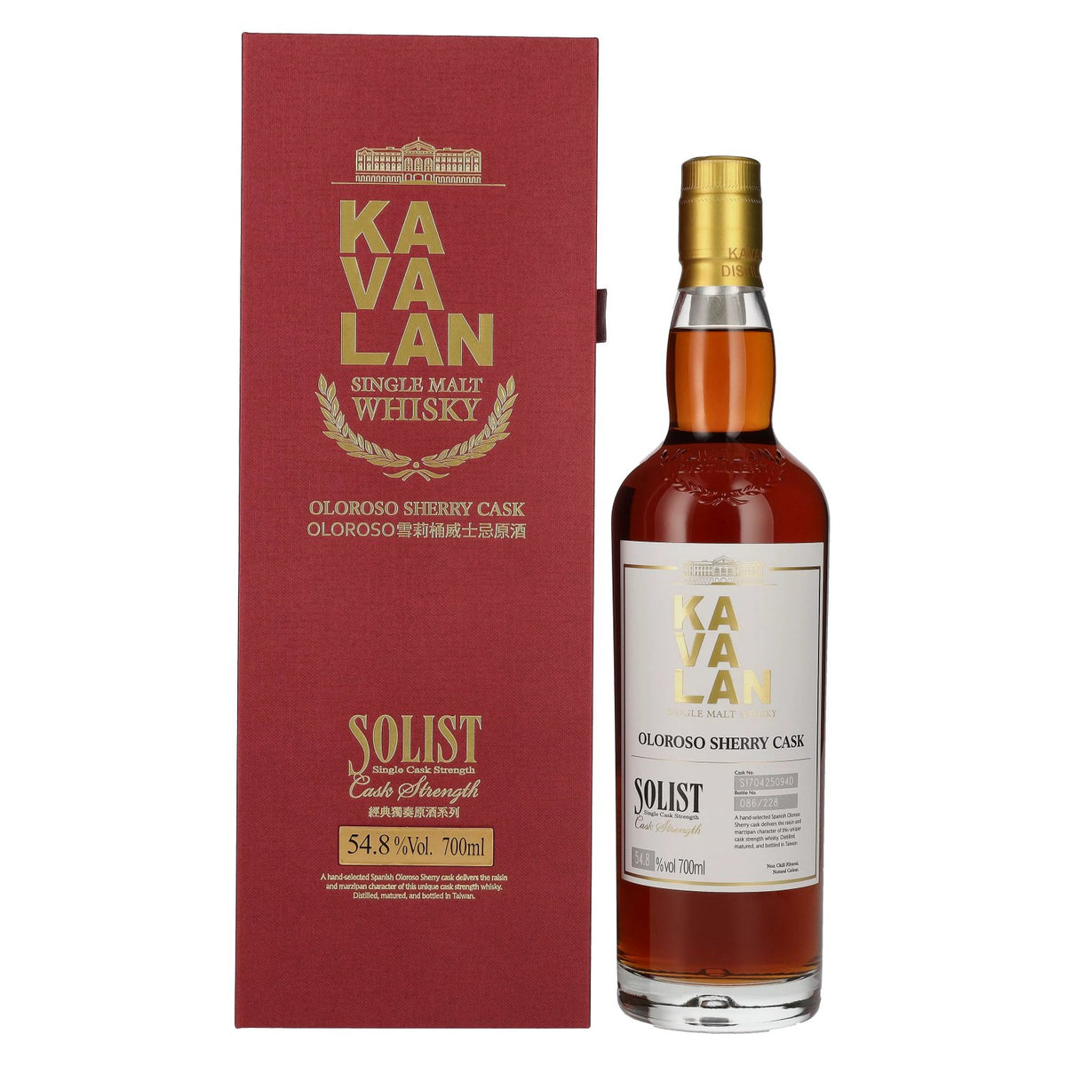 Kavalan SOLIST Single Malt Whisky Oloroso Sherry Cask 54,8% Vol. 0,7l in Giftbox