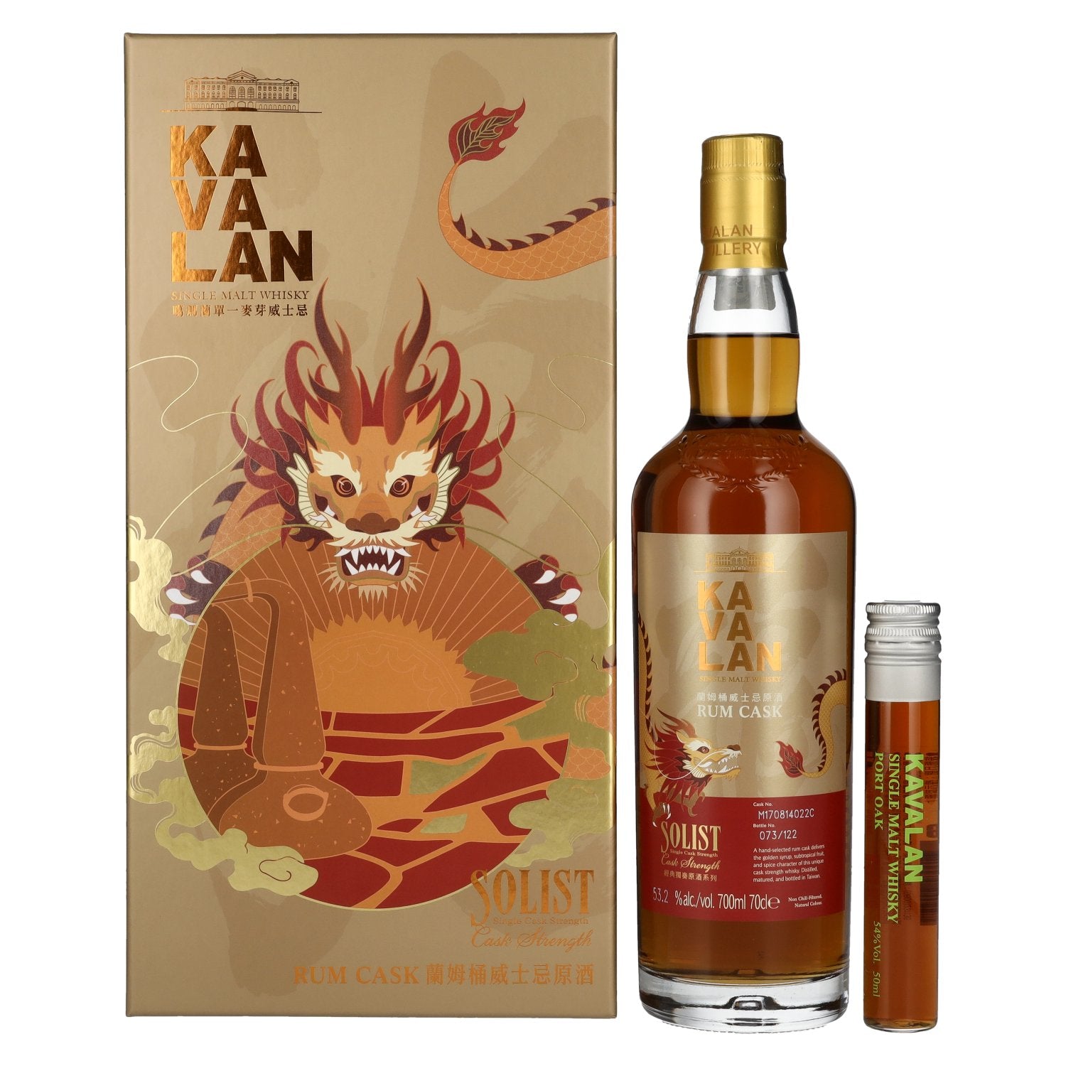 Kavalan SOLIST RUM CASK Single Malt Whisky Dragon Edition 53,2% Vol. 0,7l in Giftbox with 0,05l Miniatur