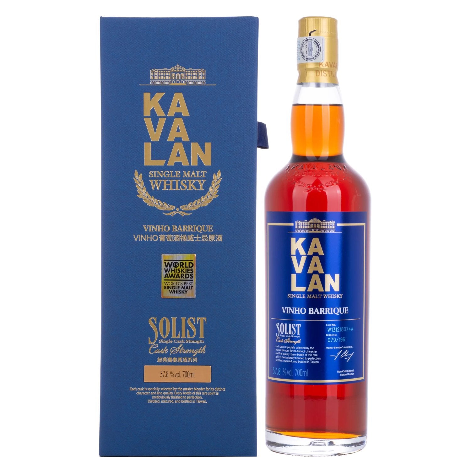 Kavalan SOLIST Single Malt Vinho Barrique 57,8% Vol. 0,7l in Giftbox