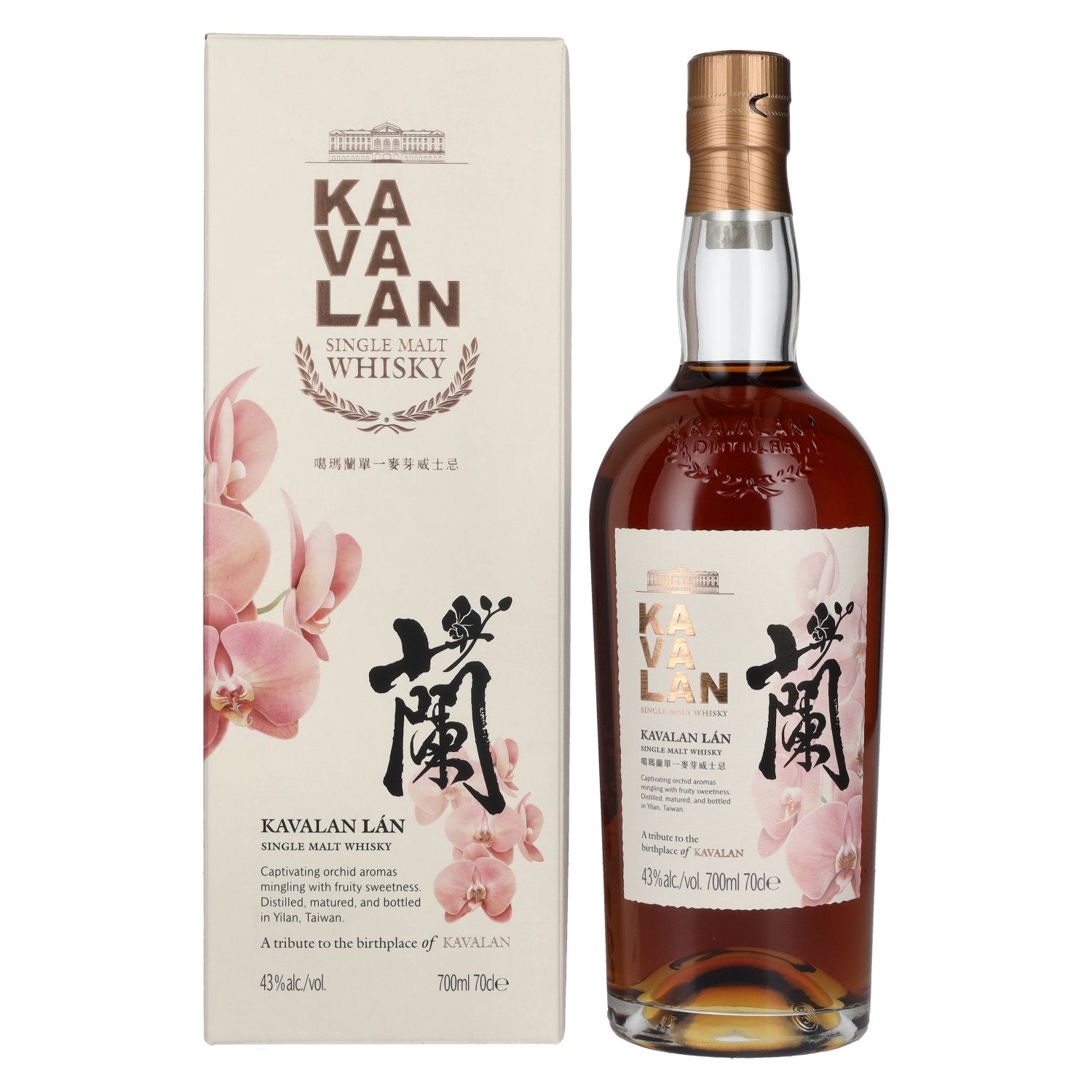 Kavalan LAN Single Malt Whisky 43% Vol. 0,7l in Giftbox