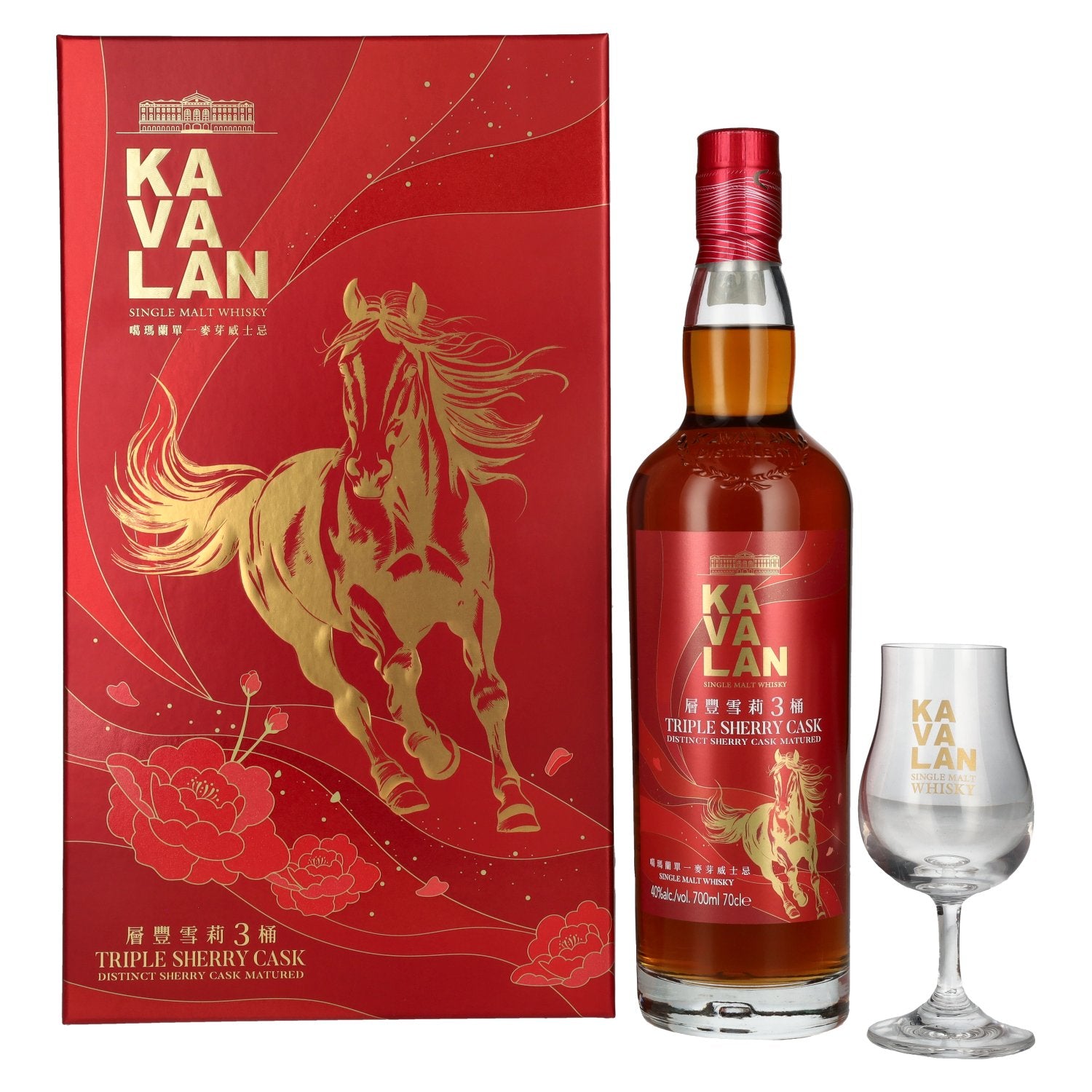 Kavalan Triple Sherry Cask Matured Lunar Horse New Year 2026 40% Vol. 0,7l in Giftbox with Nosing glass