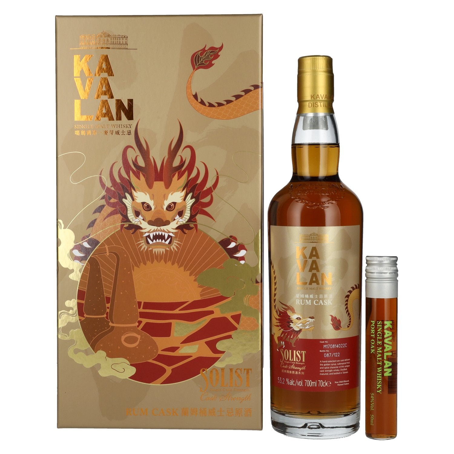 Kavalan SOLIST RUM CASK Single Malt Whisky Dragon Edition 53,3% Vol. 0,7l in Giftbox with 0,05l Miniatur