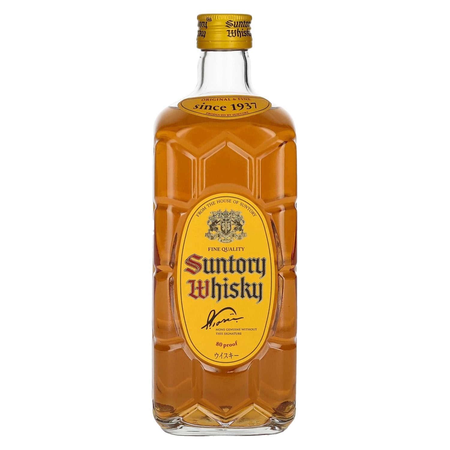 Suntory Whisky KAKUBIN Yellow Label Special Blend 40% Vol. 0,7l