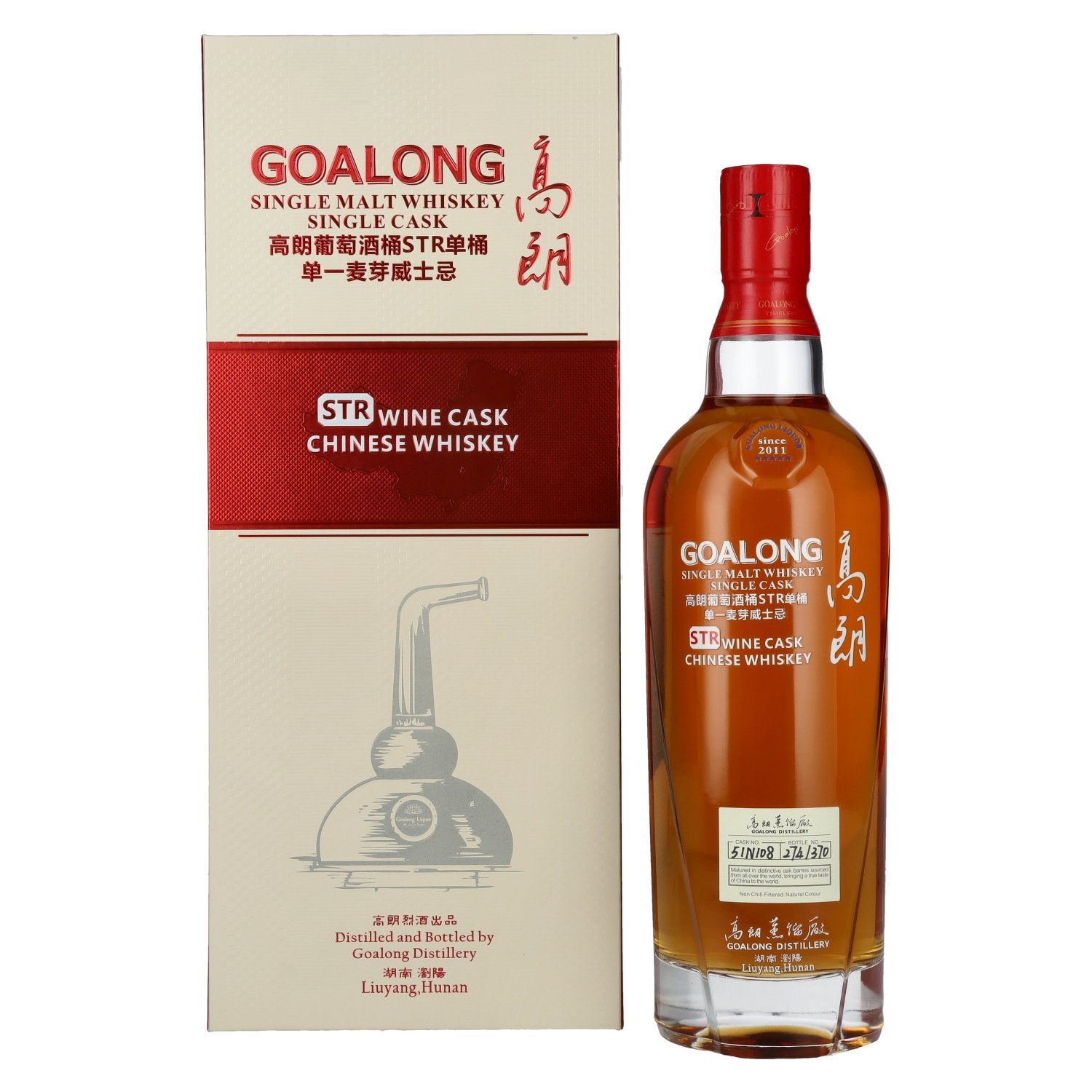 GOALONG Single Malt STR WINE CASK Chinese Whisky 46,5% Vol. 0,7l in Giftbox