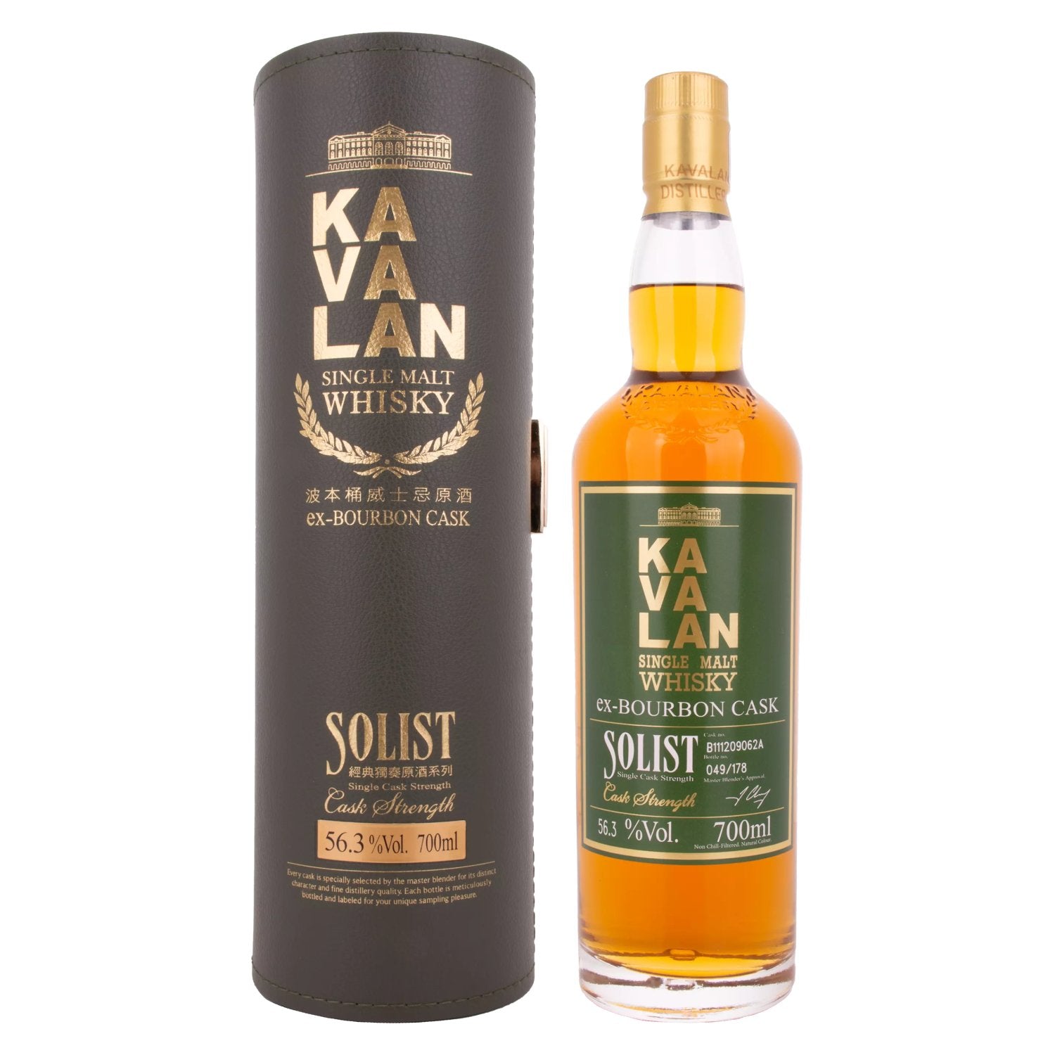 Kavalan SOLIST Single Malt Whisky ex-BOURBON CASK 56,3% Vol. 0,7l in Giftbox