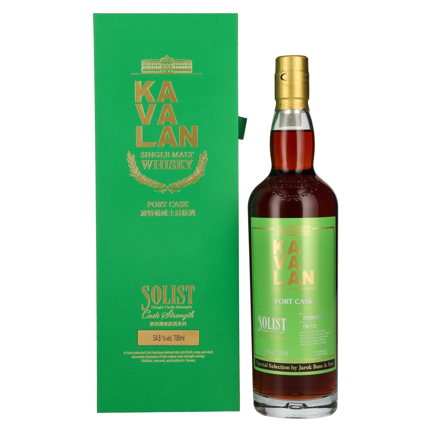 Kavalan SOLIST Single Malt Whisky Port Cask 54,8% Vol. 0,7l in Giftbox