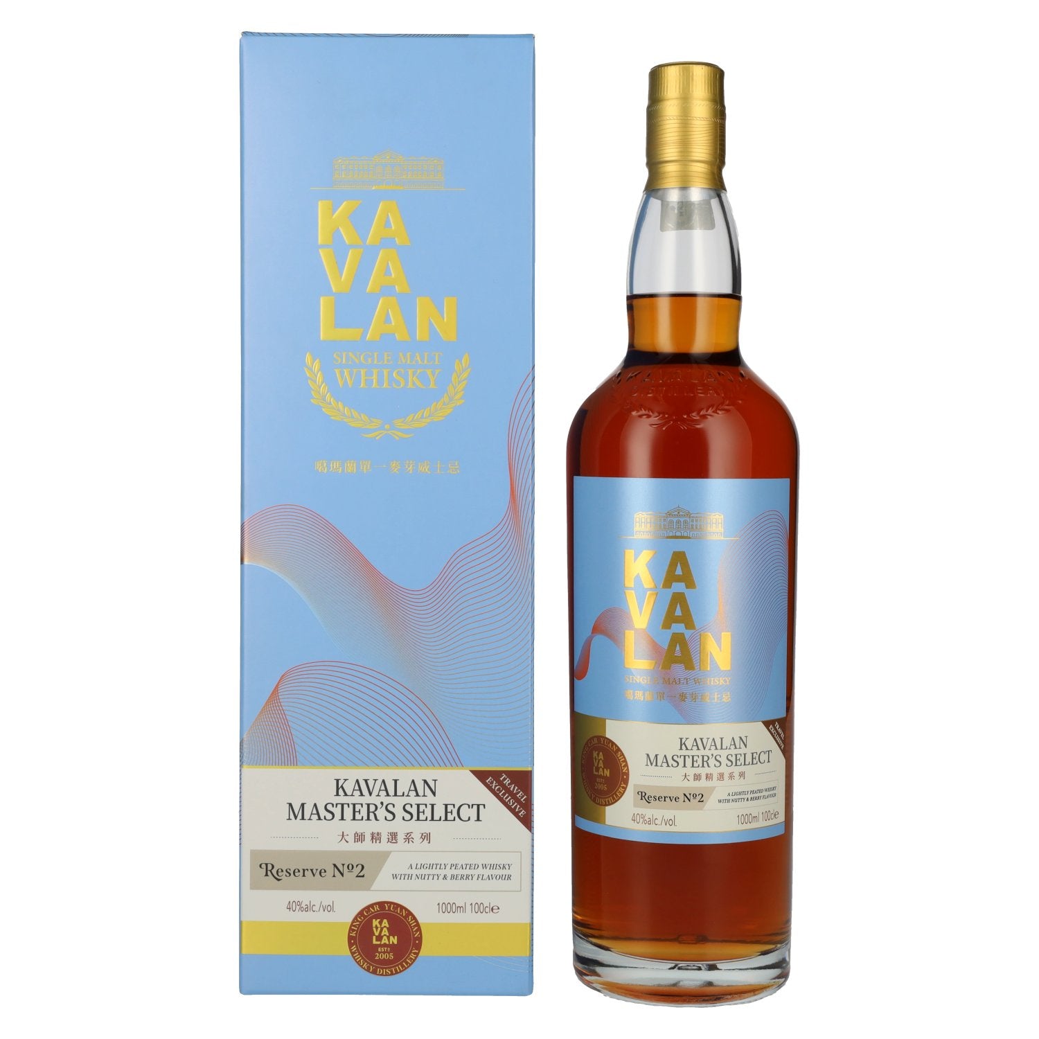 Kavalan Master's Select Reserve N°2 40% Vol. 1l in Giftbox