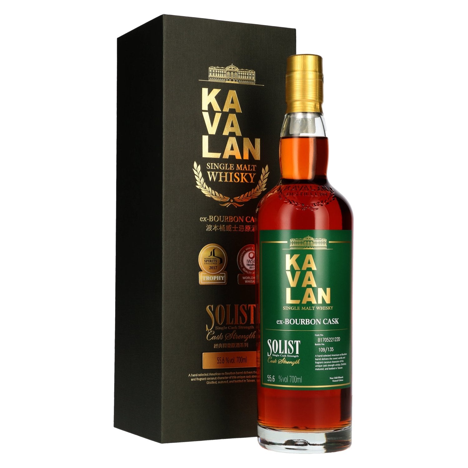 Kavalan SOLIST Single Malt Whisky ex-Bourbon Cask 55,6% Vol. 0,7l in Giftbox