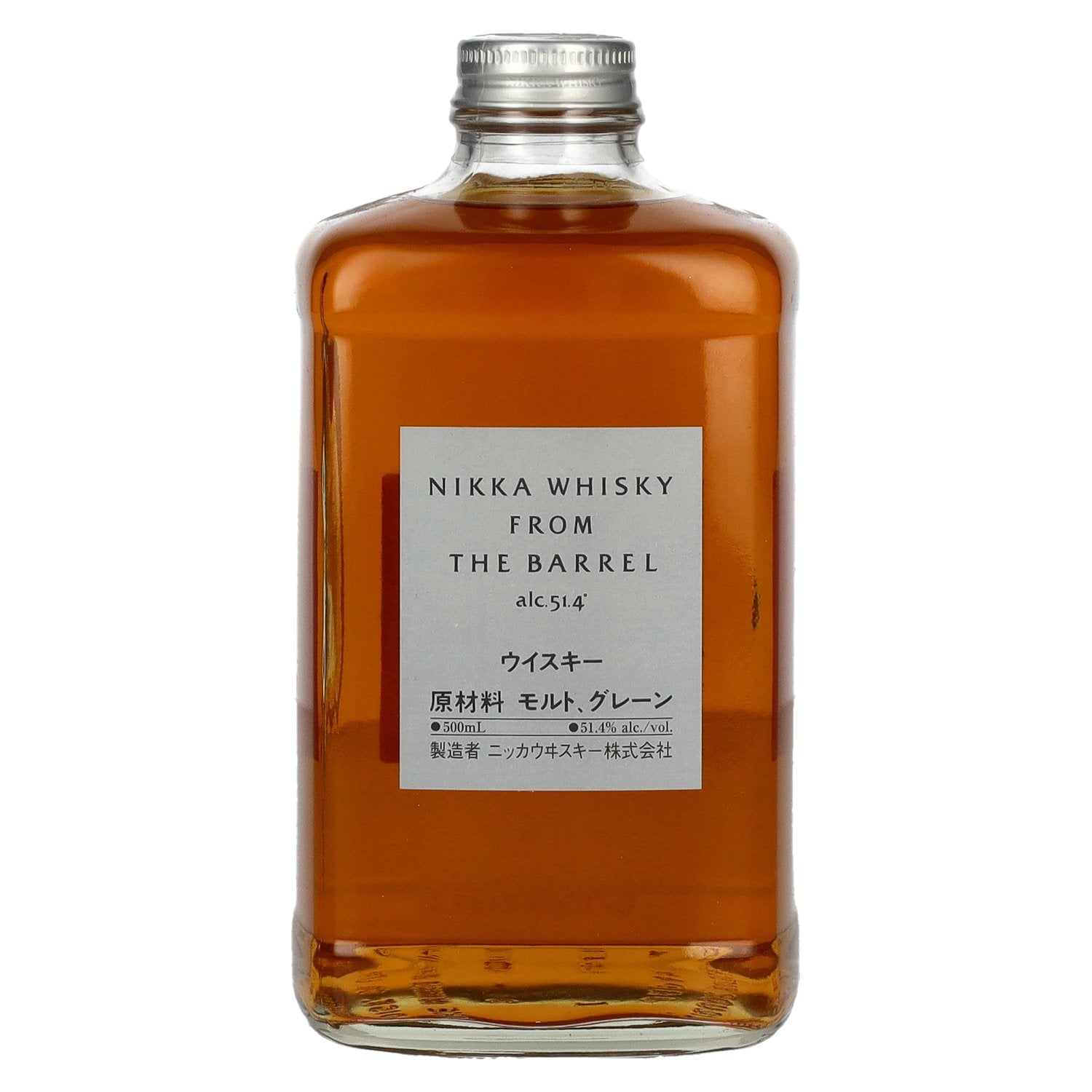 Nikka From the Barrel Double Matured 90th Anniversary Blended Whisky 51,4% Vol. 0,5l