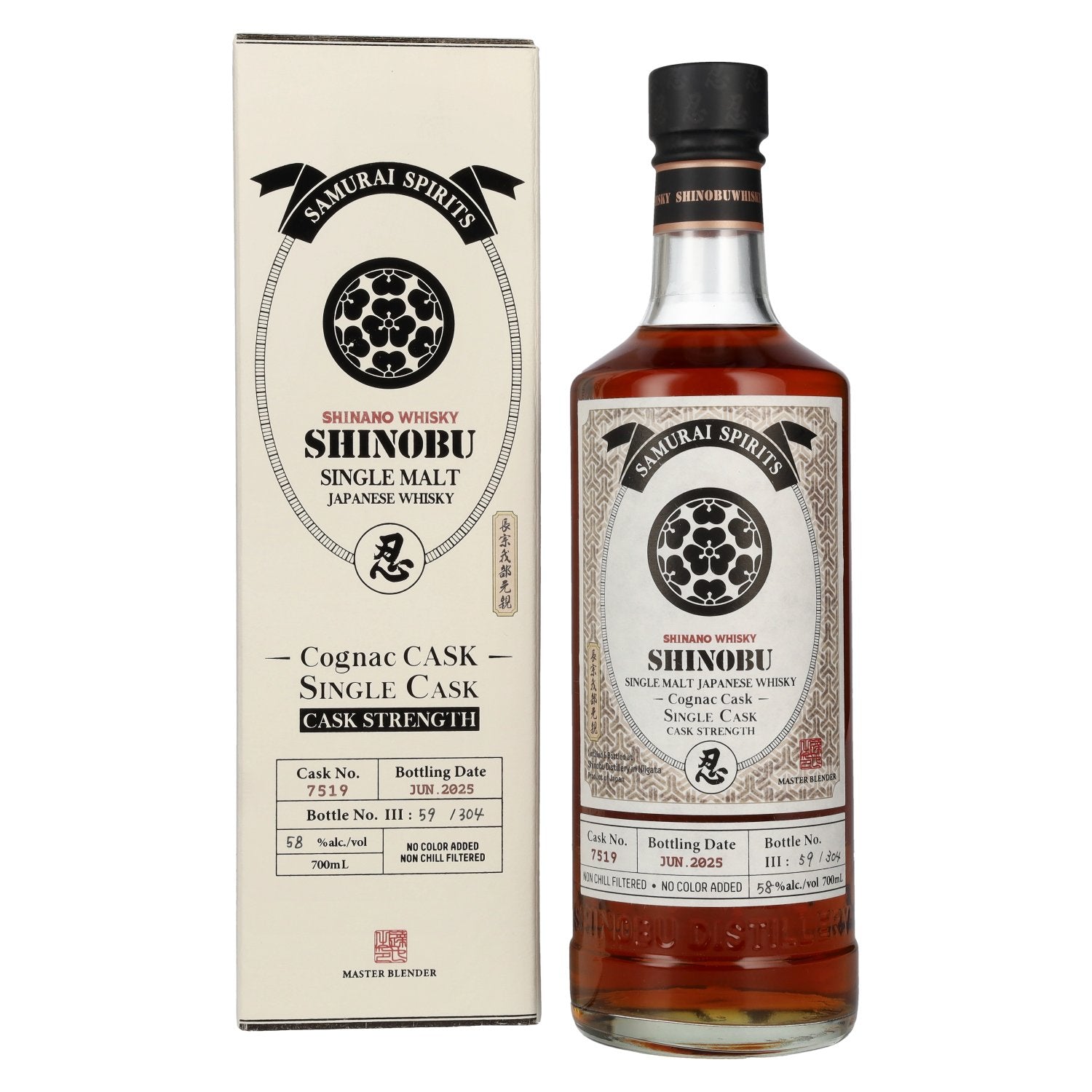 Shinobu Japanese Single Malt Chōsokabe Motochika Cognac Cask 58% Vol. 0,7l in Giftbox