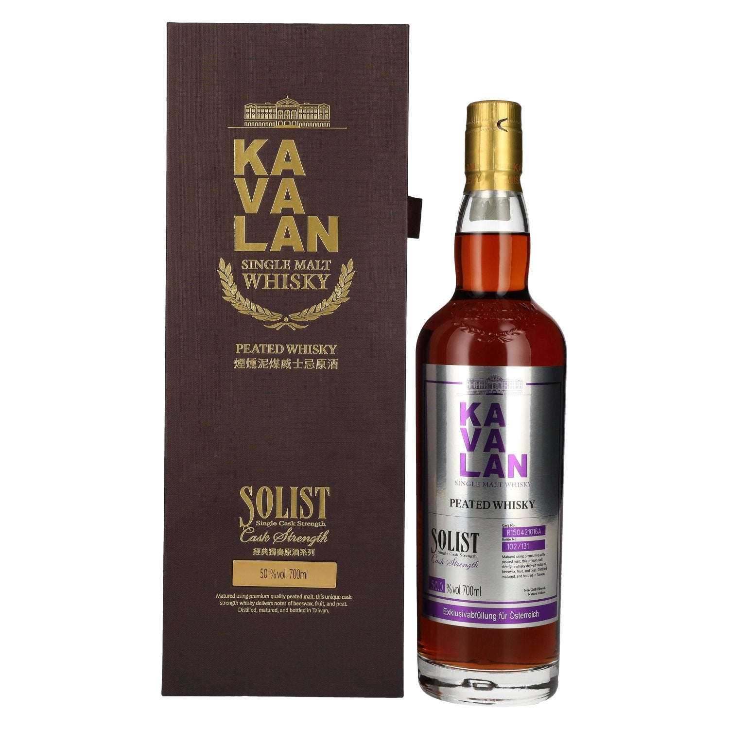 Kavalan SOLIST Peated Whisky Single Cask Strength Austria Edition 50% Vol. 0,7l in Giftbox