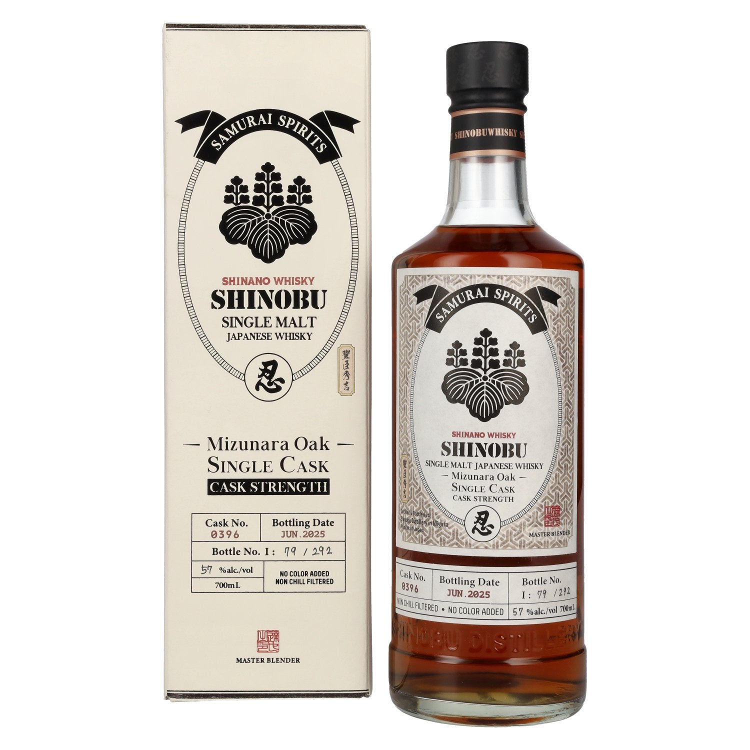 Shinobu Japanese Single Malt Toyotomi Hideyoshi Mizunara Oak 57% Vol. 0,7l in Giftbox