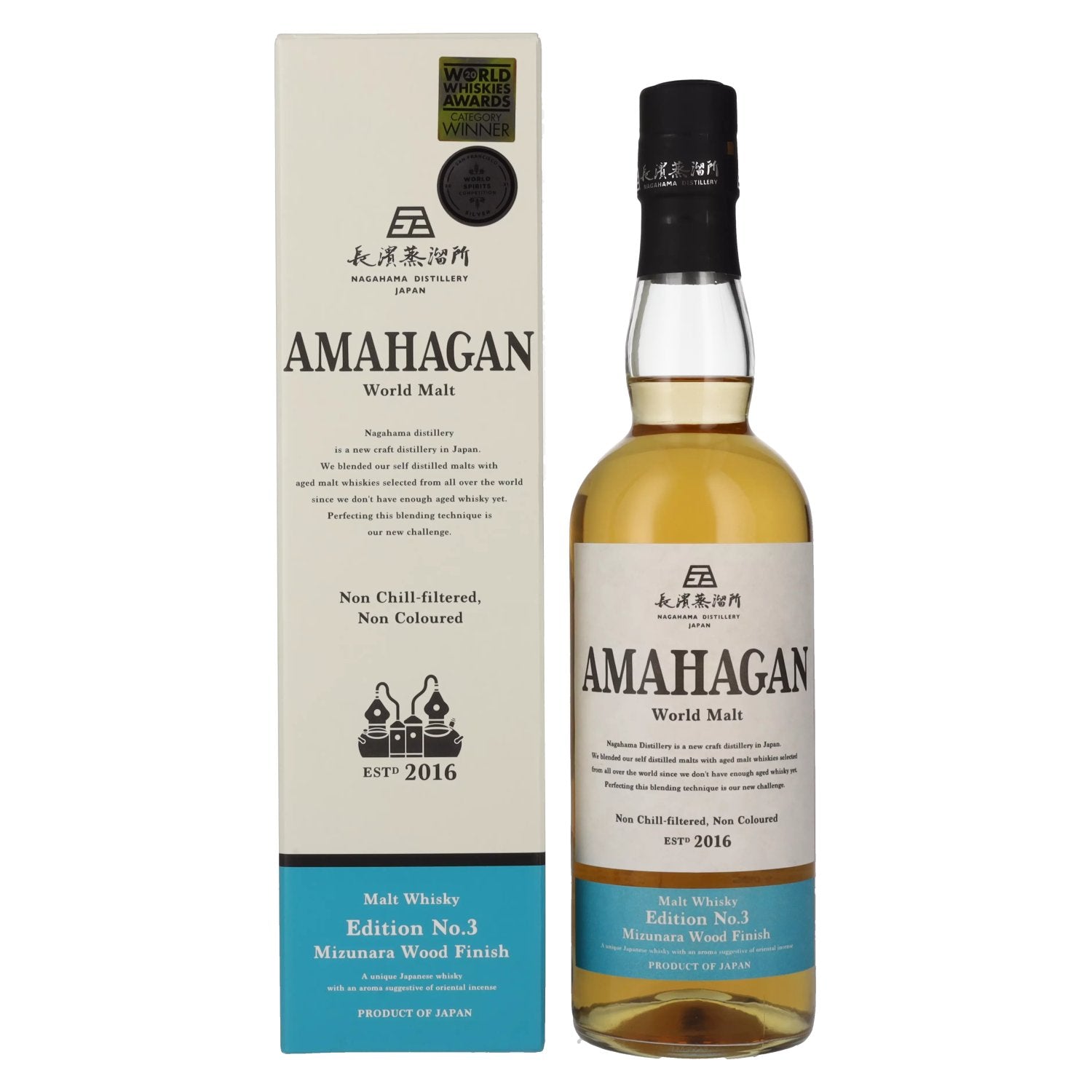 Amahagan World Malt Whisky Edition No.3 MIZUNARA WOOD Finish 47% Vol. 0,7l in Giftbox