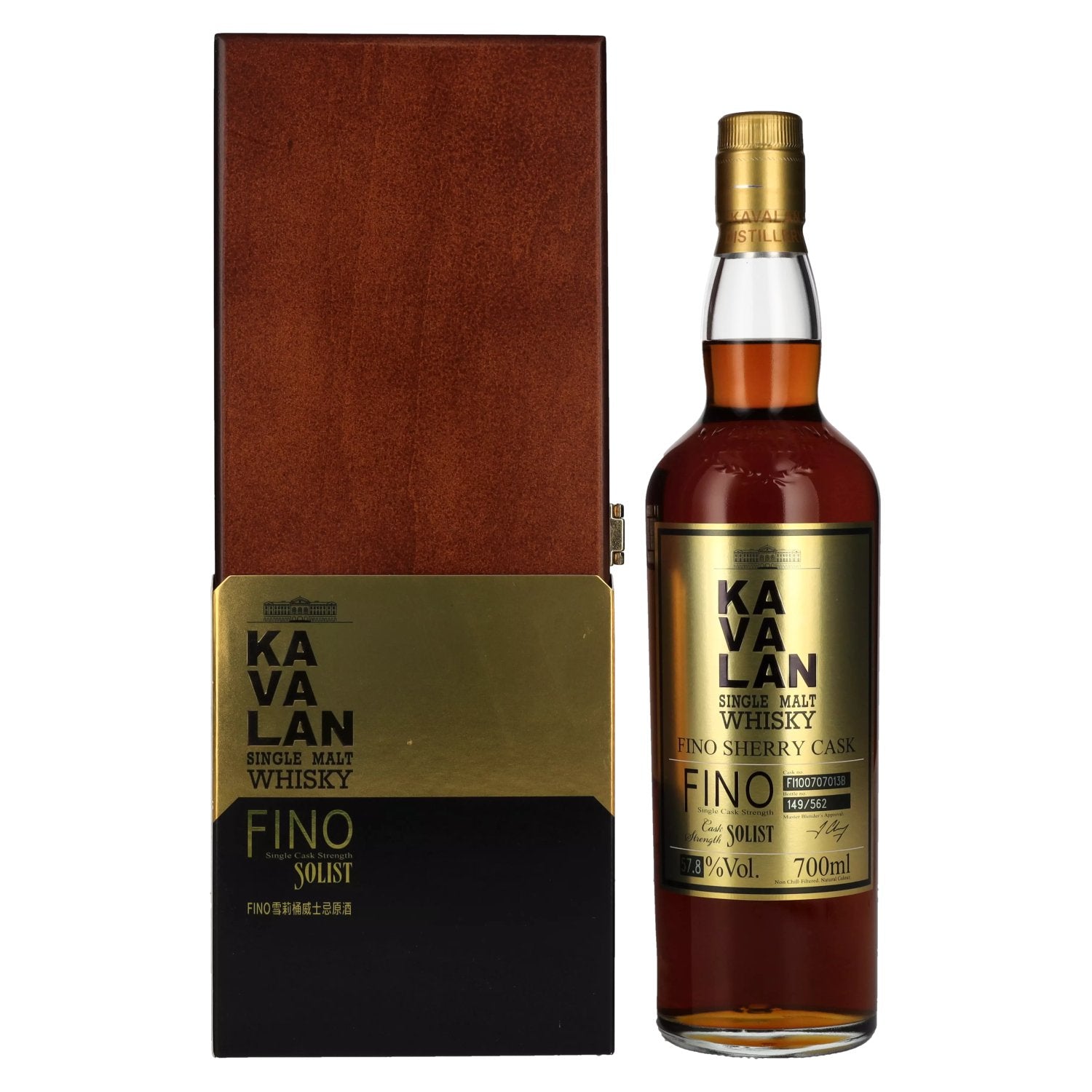 Kavalan SOLIST Fino Sherry Cask 57,8% Vol. 0,7l in Holzkiste