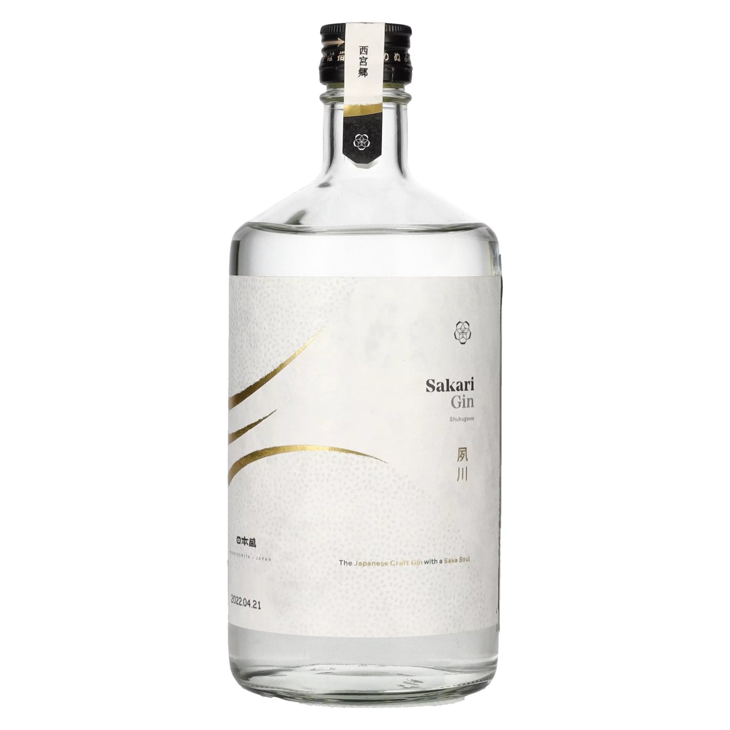 Sakari Shukugawa The Japanese Craft Gin 41% Vol. 0,7l