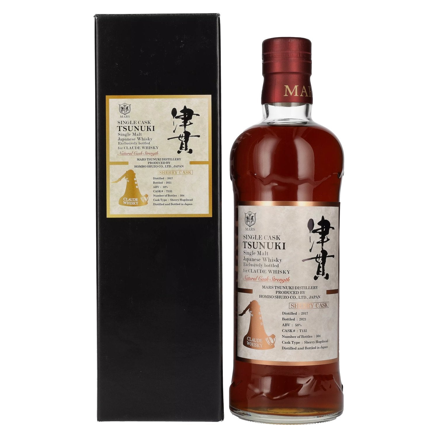 Mars TSUNUKI Single Cask Malt SHERRY CASK for Claude Whisky 2017 58% Vol. 0,7l in Giftbox