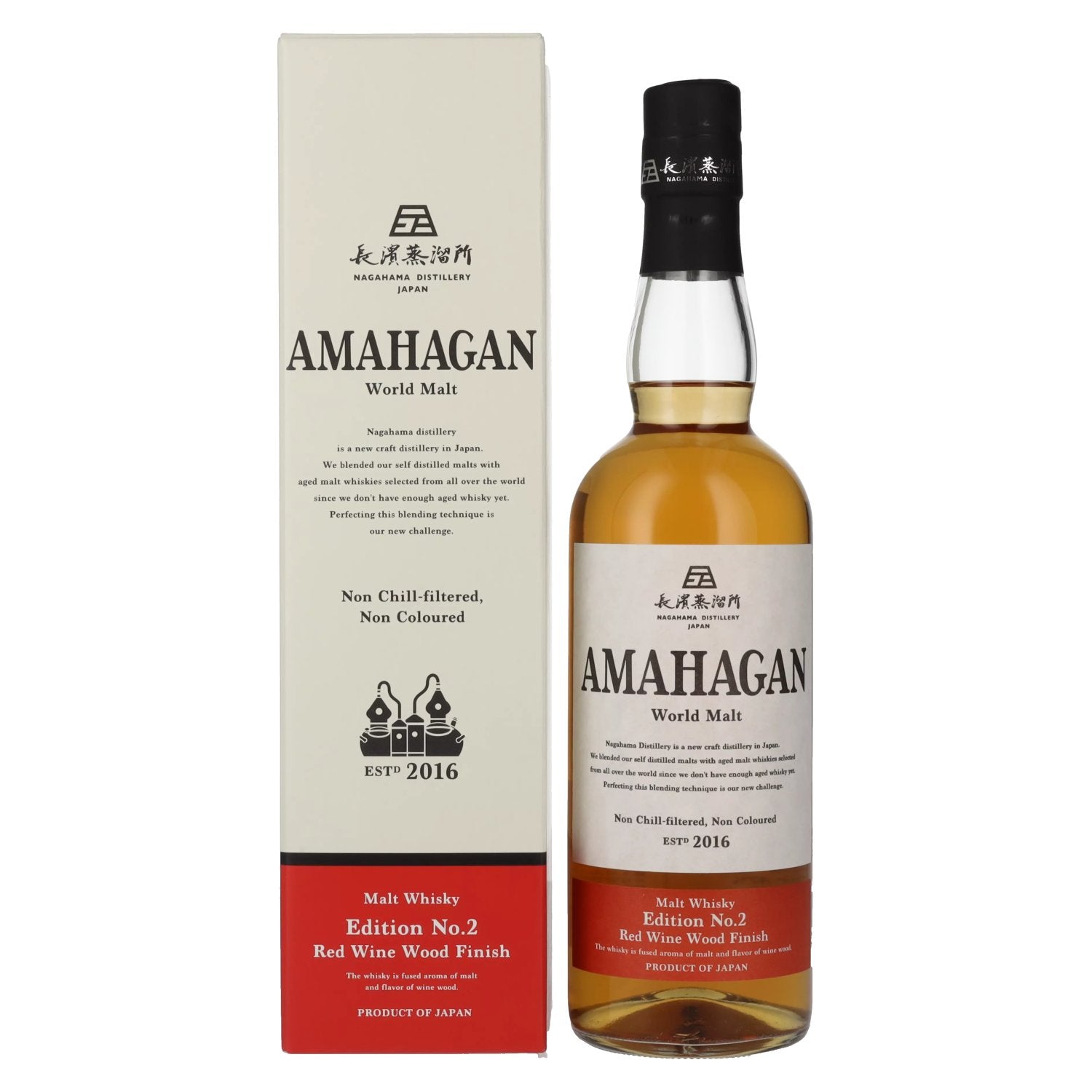 Amahagan World Malt Whisky Edition No.2 RED WINE WOOD Finish 47% Vol. 0,7l in Giftbox