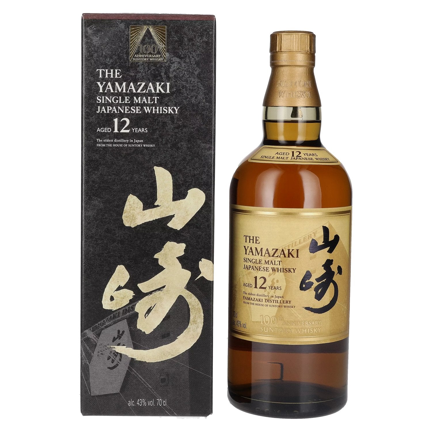 Suntory The Yamazaki 12 Years Old 100th Anniversary Single Malt 43% Vol. 0,7l in Giftbox