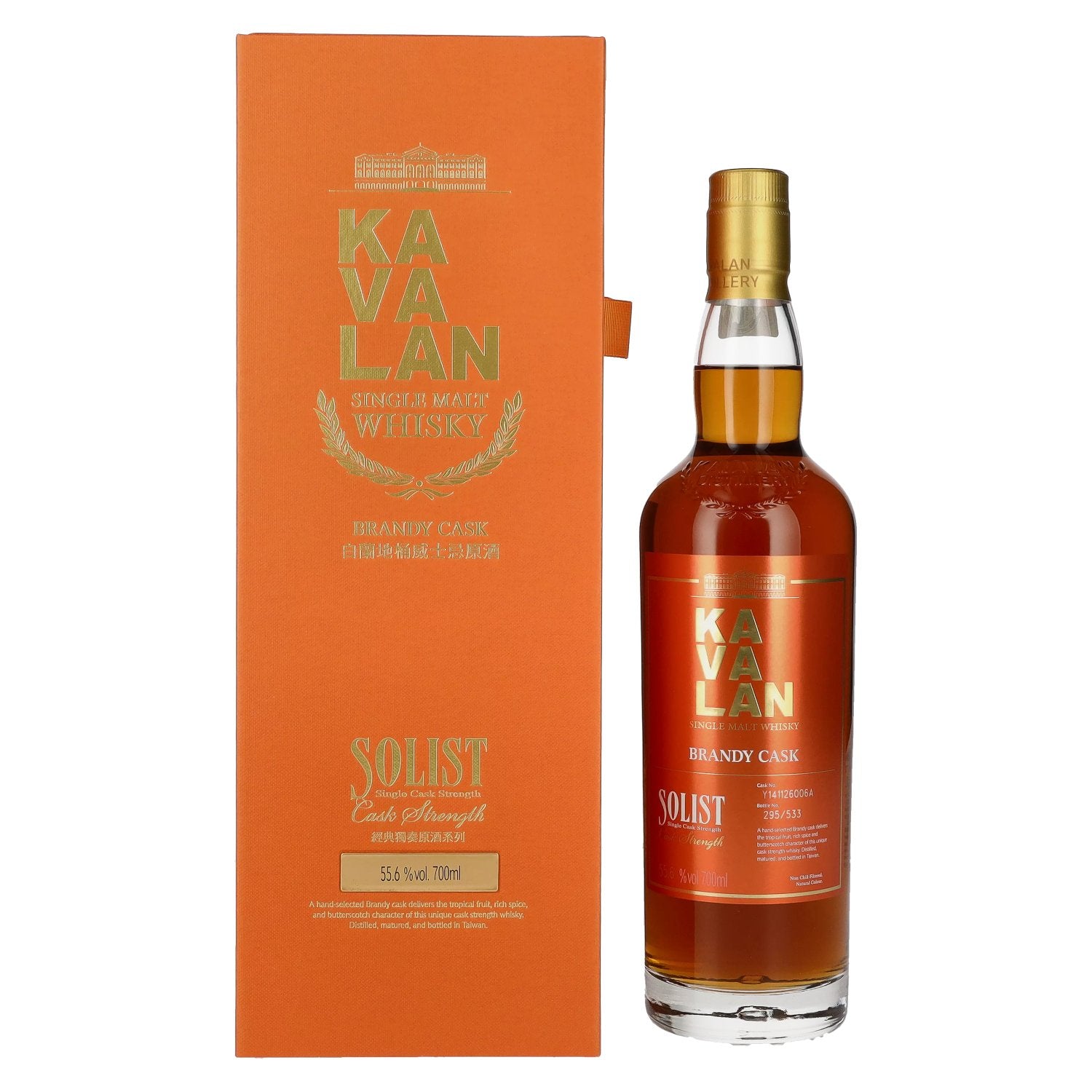 Kavalan SOLIST Brandy Cask 55,6% Vol. 0,7l in Giftbox