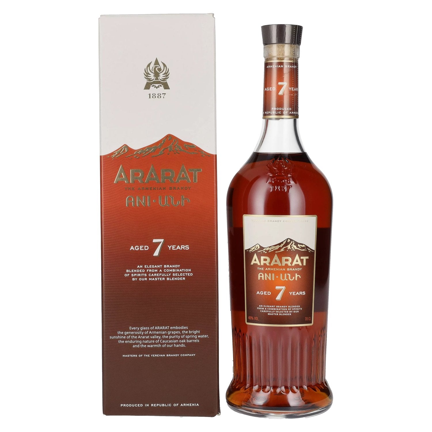 Ararat 7 Years Old 40% Vol. 0,7l in Giftbox