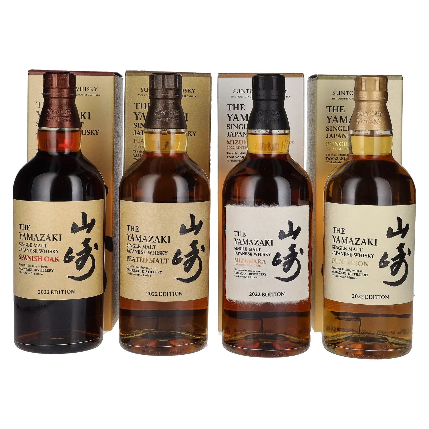 Suntory The Yamazaki TSUKURIWAKE SELECTION Set 2022 48% Vol. 4x0,7l in Giftbox