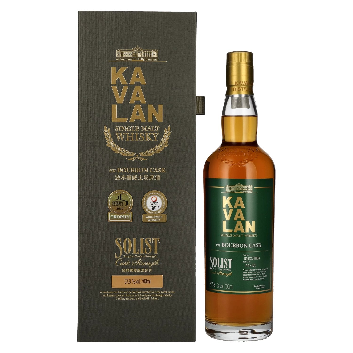 Kavalan SOLIST ex-Bourbon Cask 57,8% Vol. 0,7l in Giftbox