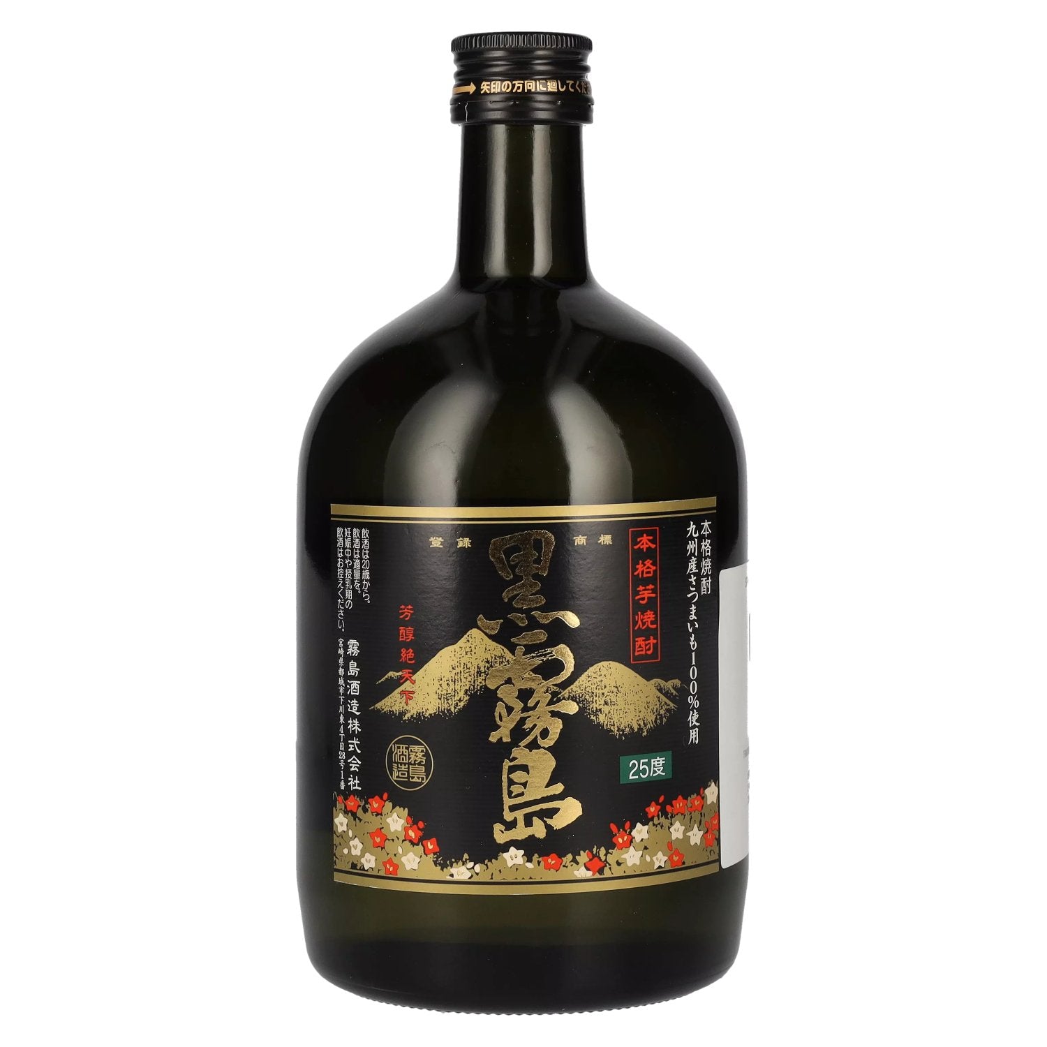 Kuro Kirishima Shochu 25% Vol. 0,72l