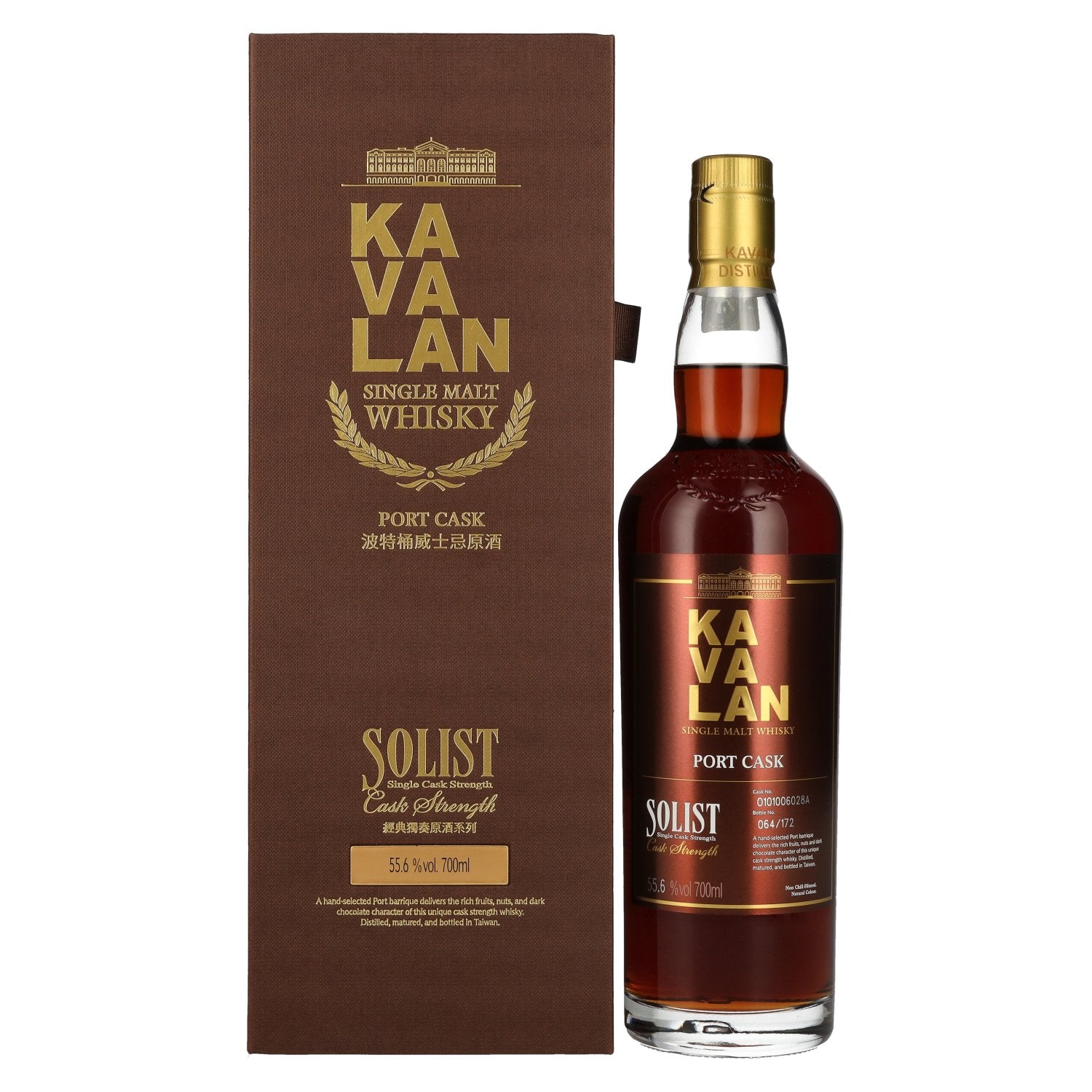 Kavalan SOLIST Single Malt Whisky Port Cask 55,6% Vol. 0,7l in Giftbox